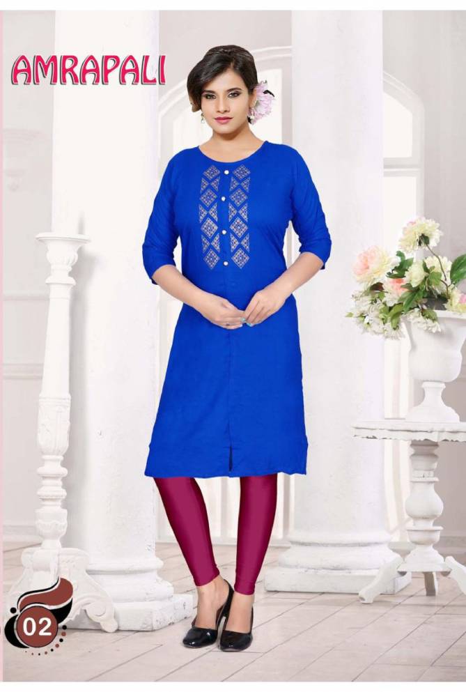 Beauty Queen Amrapali 1 Casual Daily Wear Rayon Printed Kurti Collection
